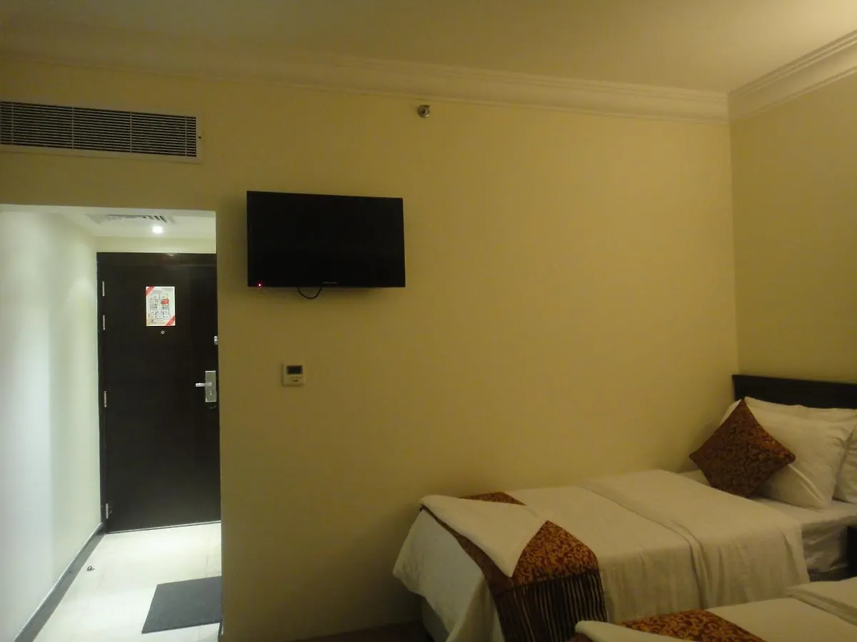 Abaad Al Noor Hotel La Meca