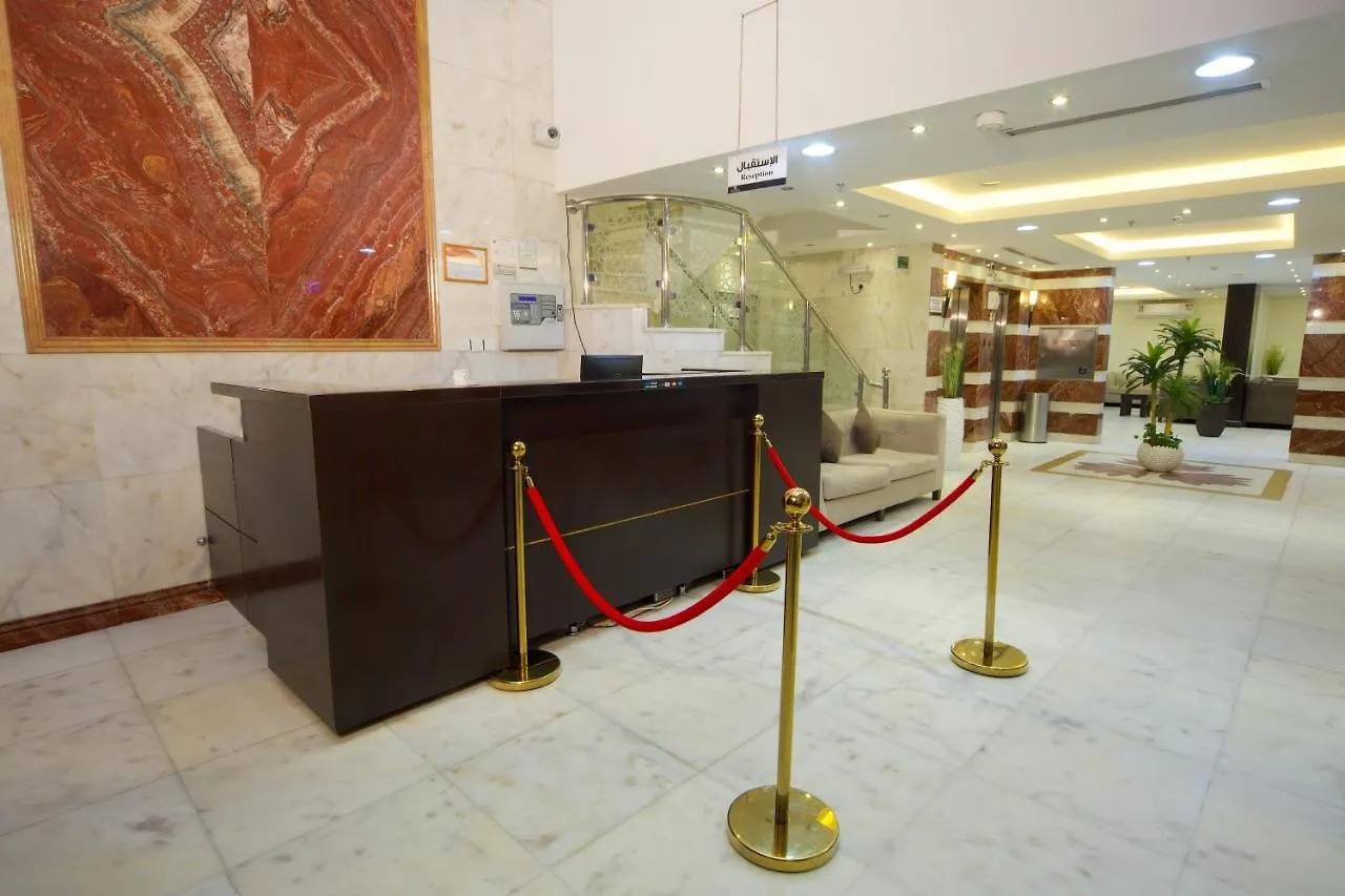 Abaad Al Noor Hotel  La Meca