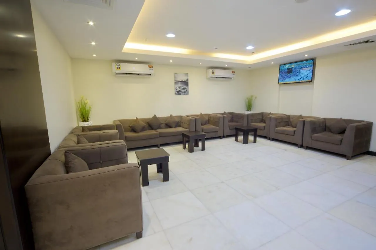 Abaad Al Noor Hotel 3*, La Meca Arabia Saudí